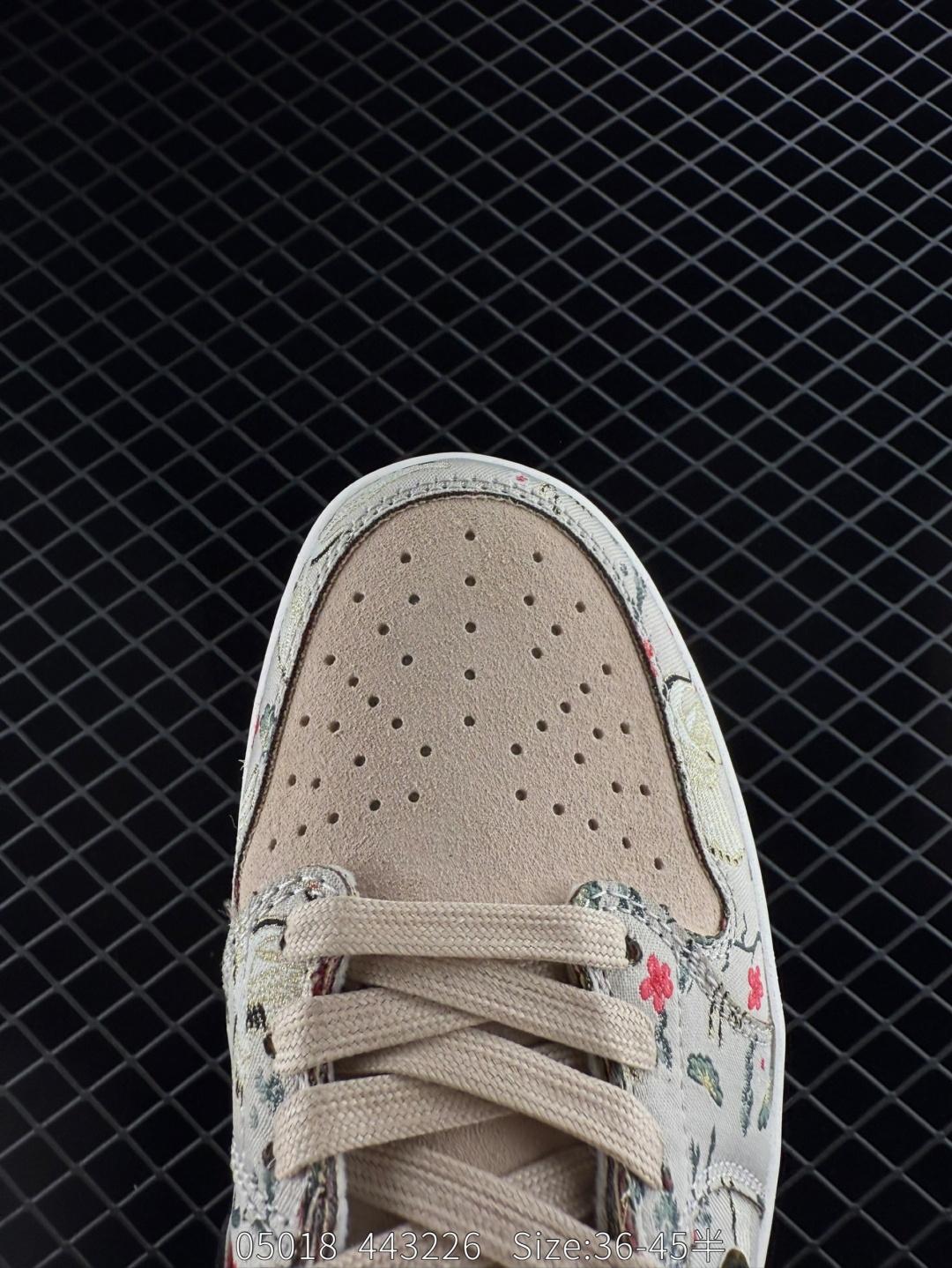 Rui Hachimura x Air Jordan 1 Low OG 